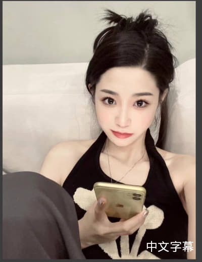 何春的作𴾐