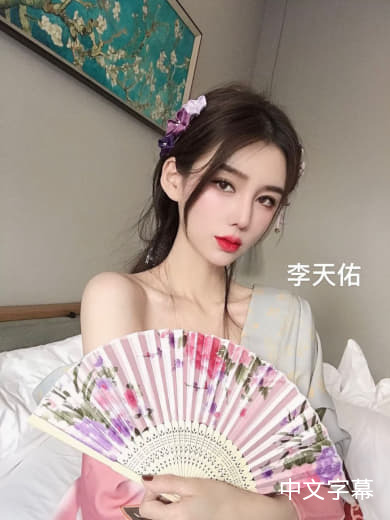 李梦的作𴾍