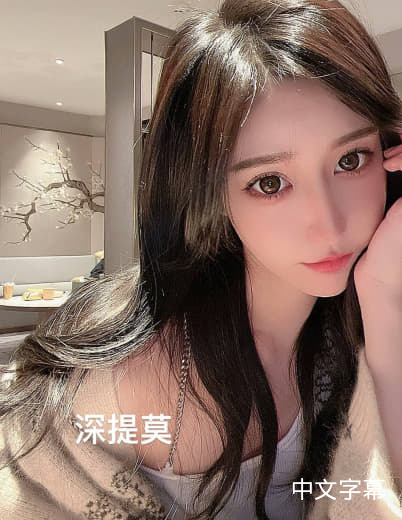 杰尼斯·纽沃纳的作𴾏