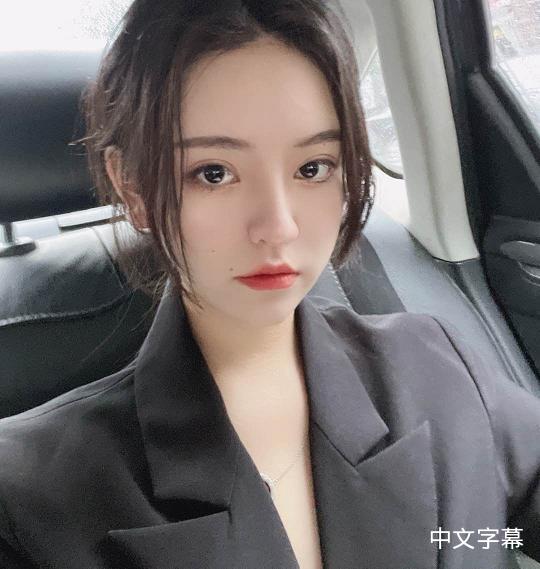户田惠梨香的作𴾐