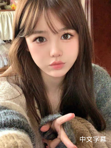 王瑞子的作𴾐