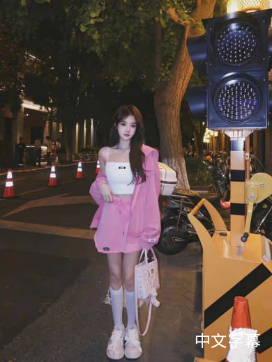 夏志远的作𴾏